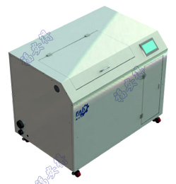 1619486201112132.jpg 廚余垃圾處理設(shè)備3.jpg