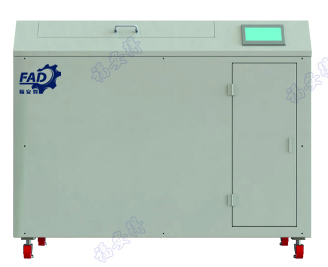 1619659302981210.jpg 廚余垃圾處理設(shè)備1.jpg