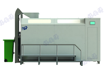 1619754009593838.jpg 廚余垃圾處理設(shè)備2.jpg