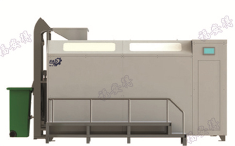 1693791174813032.jpg 廚余垃圾處理設備2.jpg